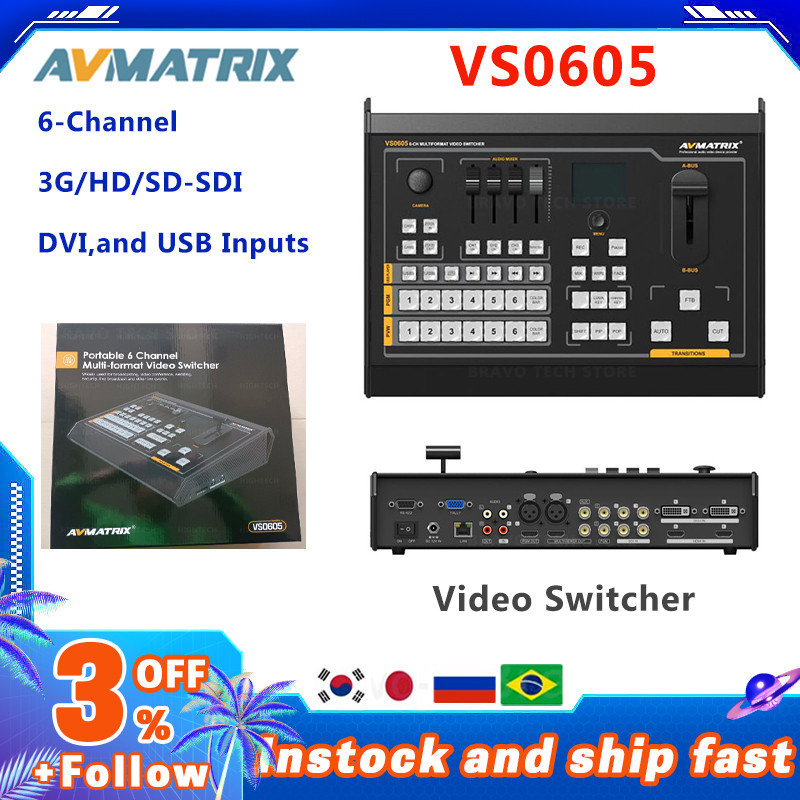 SALE AVMATRIX VS0605 SDI HDMI-compatible Multi-format 6 Channel Inputs Video Switcher Mixer With PTZ