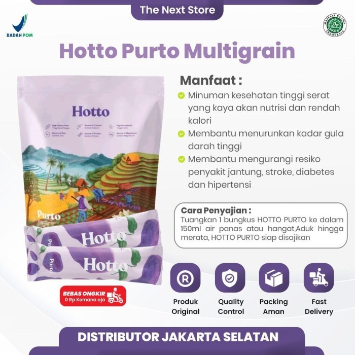 

HOTTO PURTO MULTIGRAIN 16 PCS UBI UNGU CEGAH GULA DARAH DAN KOLESTEROL