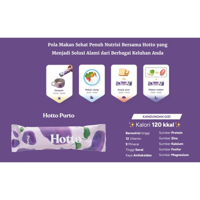 

CAMPAIGN ONLY! HOTTO PURTO OAT 1 POUCH 16 SACHET