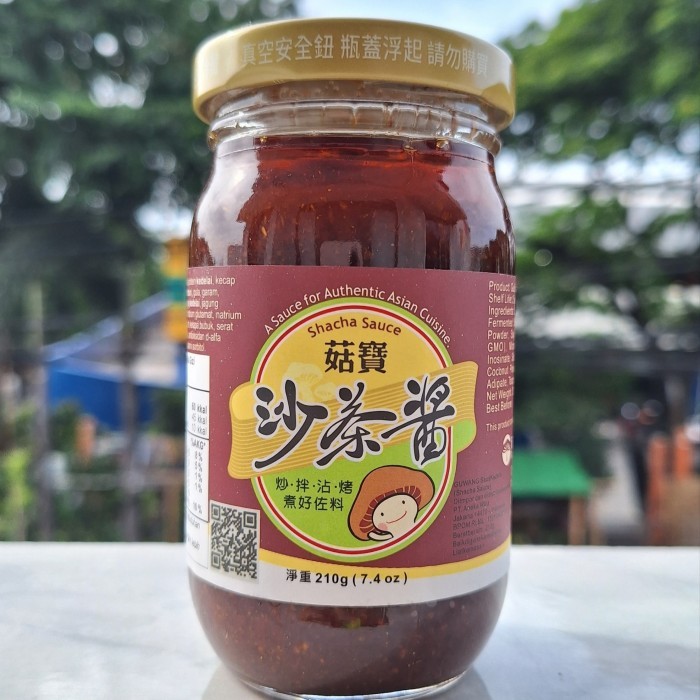 

Ina - Sha Cha Ciang - Shacha Sauce - Saus Bbq Barbeque Taiwan Vegetarian
