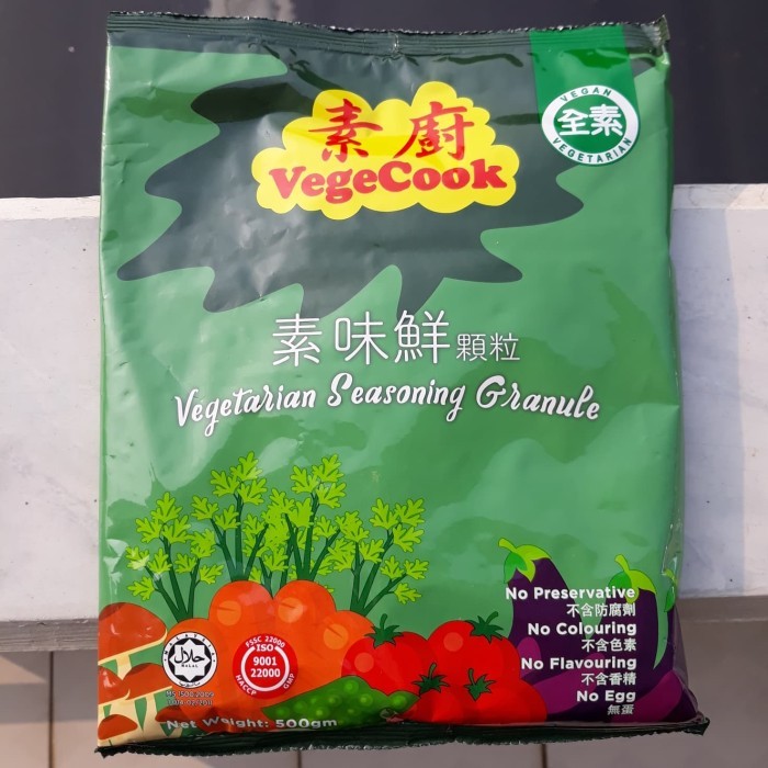 

Ina - Bumbu Vegecook Vegetarian Seasoning Granule 500 Gr ( Vegan & Halal )