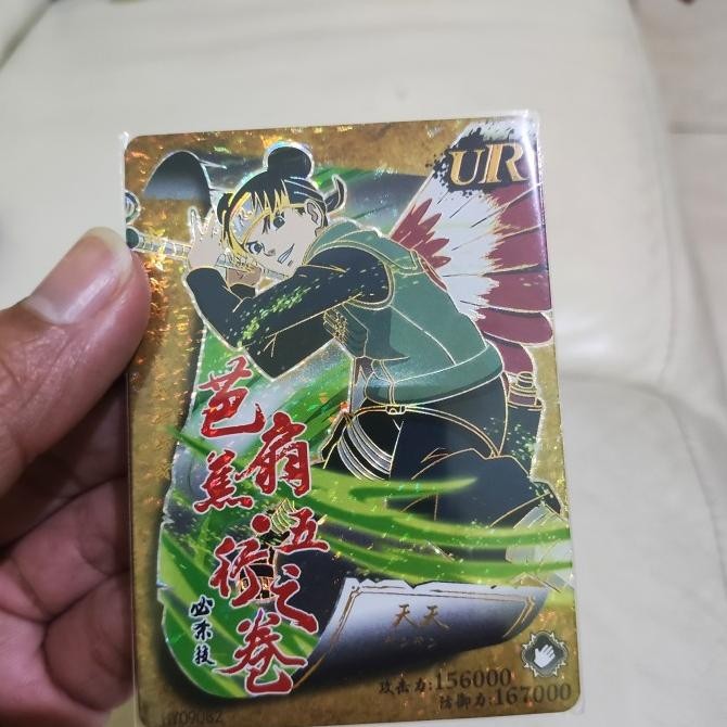 

+++++] CCG KARTU NARUTO KAYOU TENTEN UR GOLD HOLO ORI