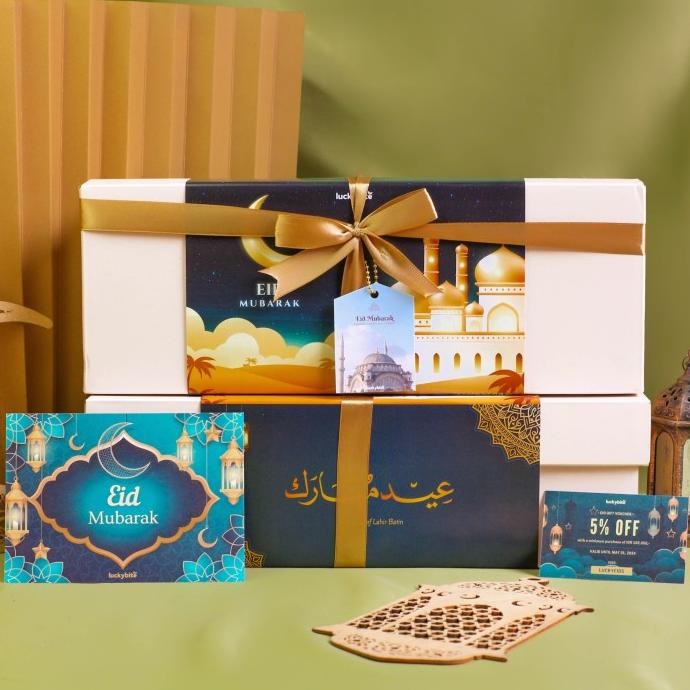 

Hampers Lebaran / Eid Hampers - Karim Limited Set - Semi Hardbox bps