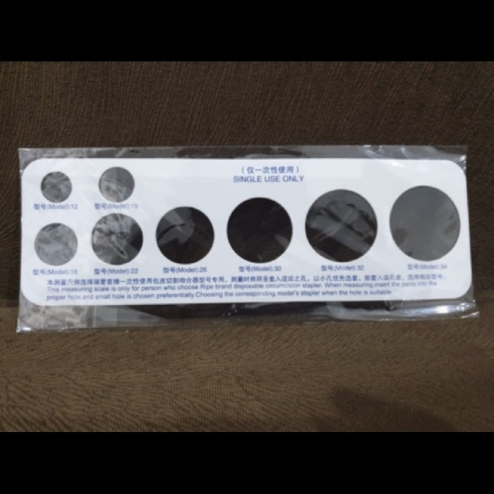 

ALAT SUNAT STAPLER RIPE