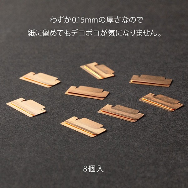 

MIDORI CHIRATTO INDEX CLIPS METAL BOOKMARK PENANDA PEMBATAS BUKU