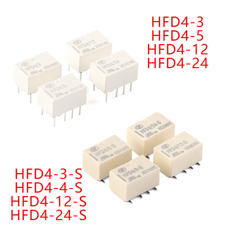 JETS 20Pcs HongFa Signal Relay HFD4/3-S HFD4/5-S HFD4/12-S HFD4/24-S 3V,5V,12V,24V 2A 8-pin two grou