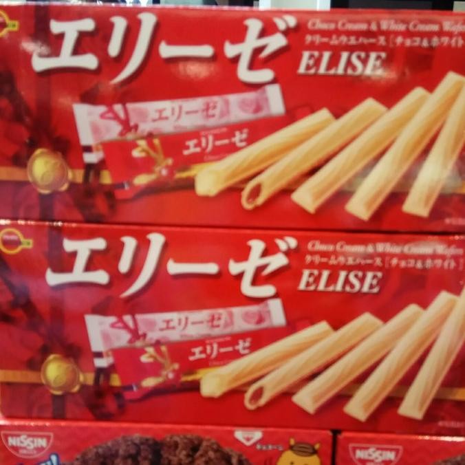 

New Bourbon Elise 110 Gr / Wafer Roll Isi Vanilla & Cokelat Original