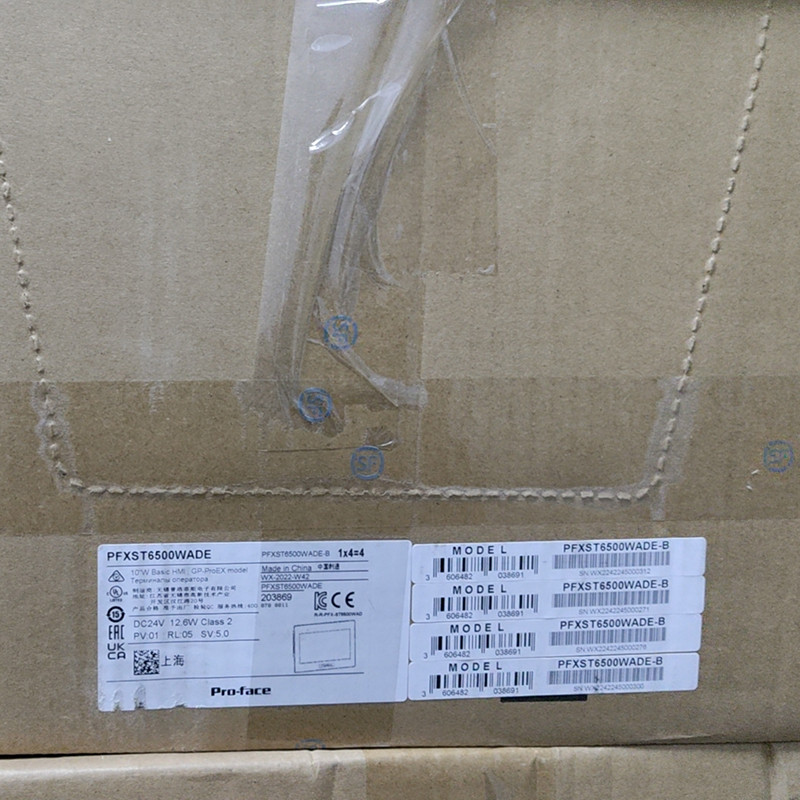 WUF PFXST6500WADE human-machine interface touch screen