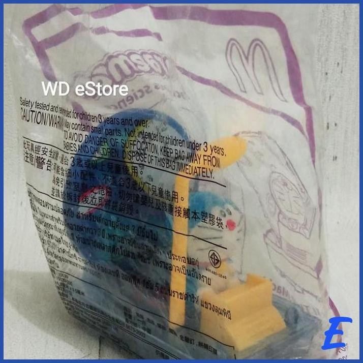 [WDE] MCDONALD HAPPY MEAL TOY DORAEMON GEAR SWIRL, TIME MACHINE
