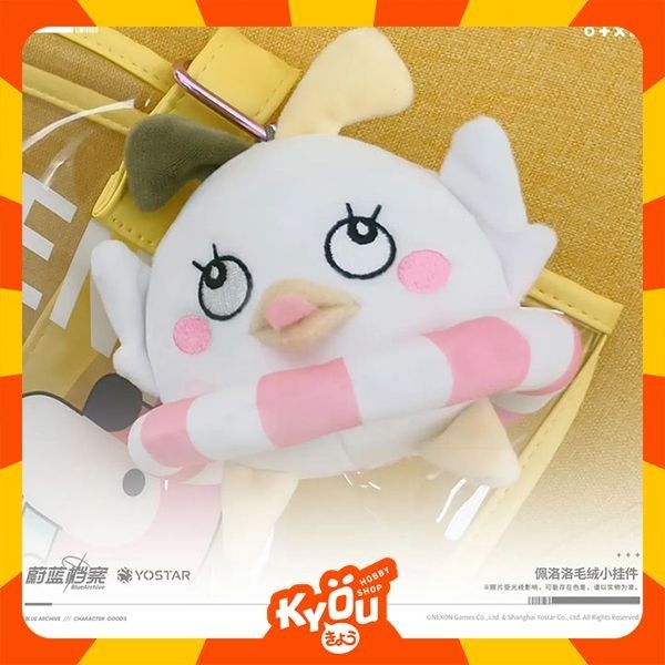 Terlaris Peroro Plush Pendant (11X11Cm) - Blue Archive