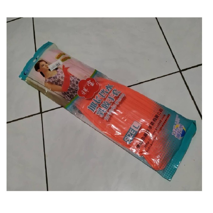 Sarung tangan karet panjang