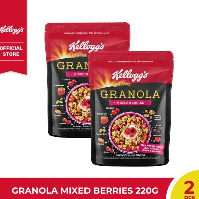 

[Bundle 2] Kelloggs Granola Mixed Berries Pouch 220G