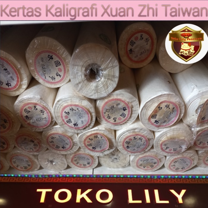 

KERTAS KALIGRAFI XUANZHI ROLL POLOS
