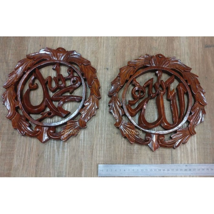 

UKIRAN KALIGRAFI JATI FINISH.