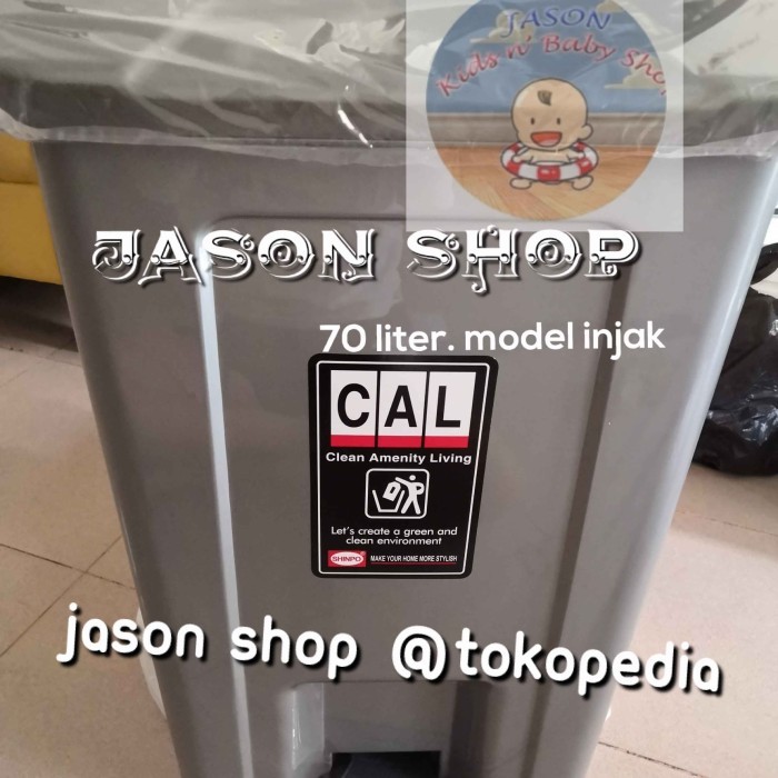 TEMPAT SAMPAH BESAR SHINPO 70 LITER (MODEL INJAK)/TEMPAT SAMPAH SHINPO KODE 1183