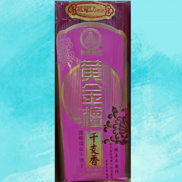 Miliki Dupa Wangi Asap Sedikit 1Mm Tebal Sembayang Hio 20Cm