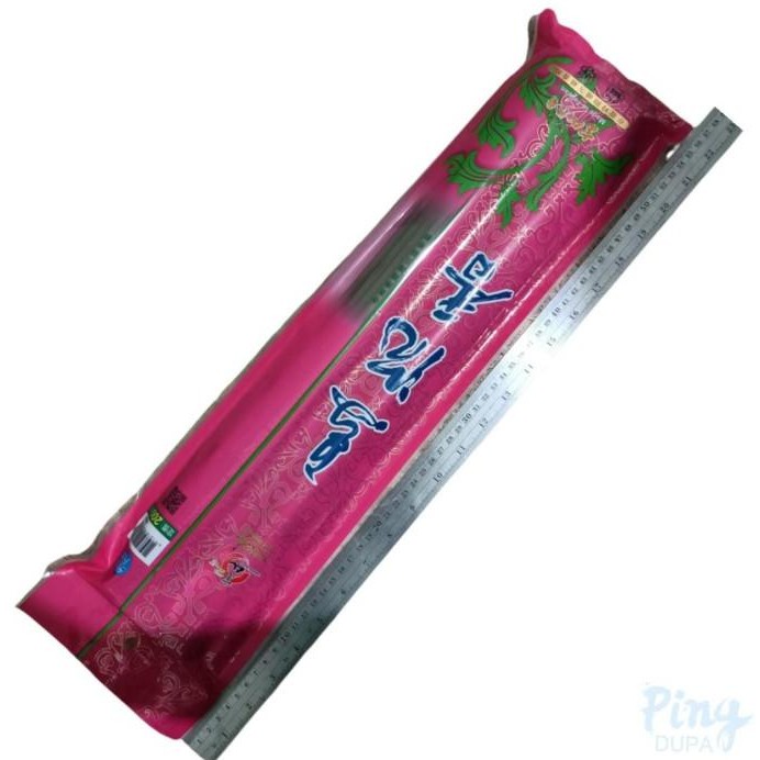 Diskon Dupa Hio Cendana Taiwan Fushan Sandalwood