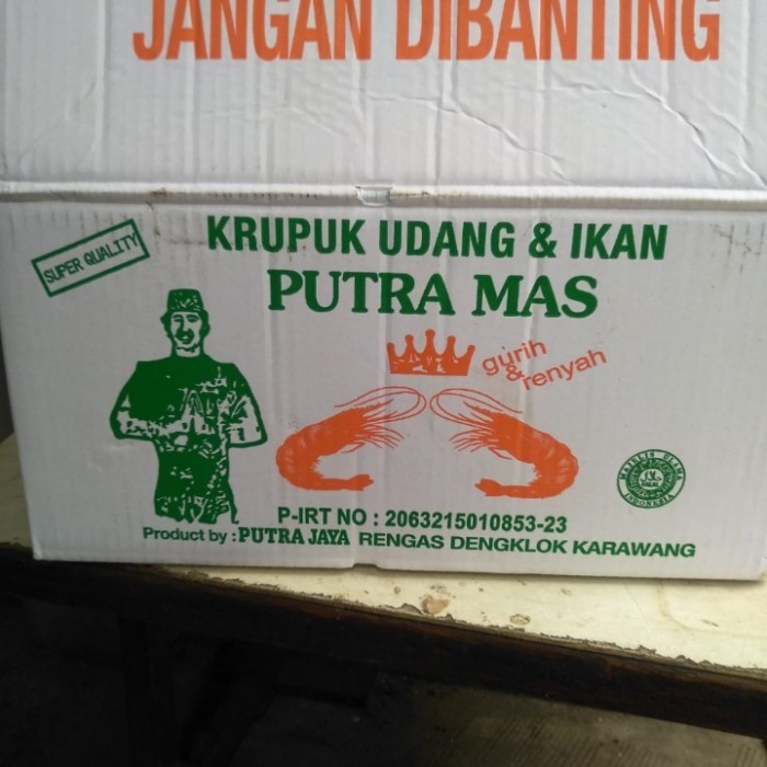 

KERUPUK UDANG PUTRA MAS METE KARTONAN 5KG