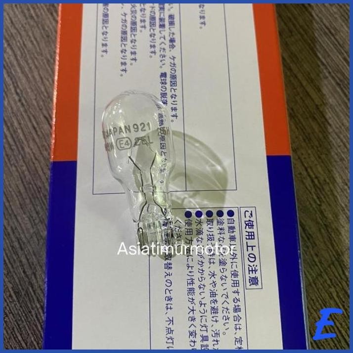 [ATT] BOHLAM LAMPU KOTA SENJA HONDA JAZZ BRIO MOBILIO HRV BRV CITY