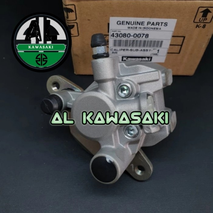 kaliper belakang caliper pala babi belakang klx 150 klx150 ori