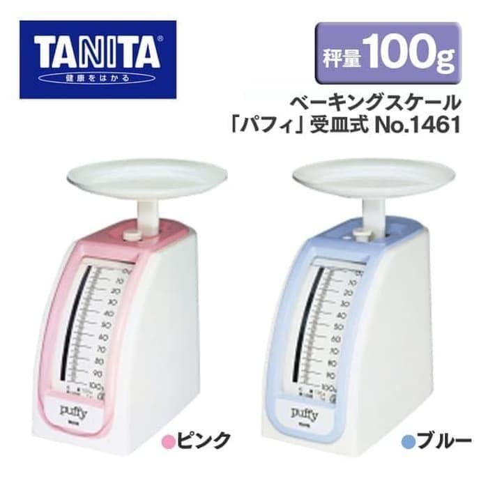 Timbangan Tanita Kue 100G / 100 Gram Puffy / Original Japan