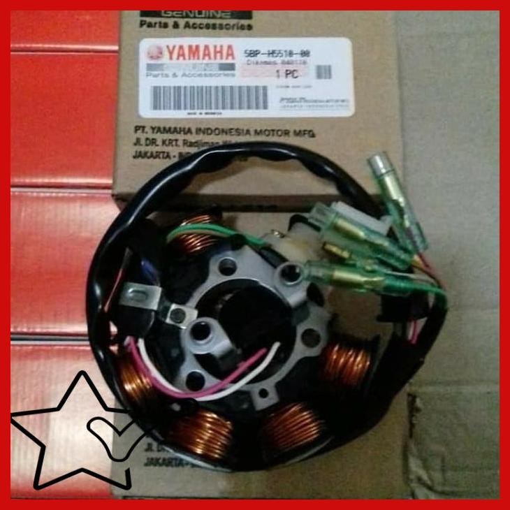 [HNA] SPUL ASSY SCORPIO ORI YAMAHA