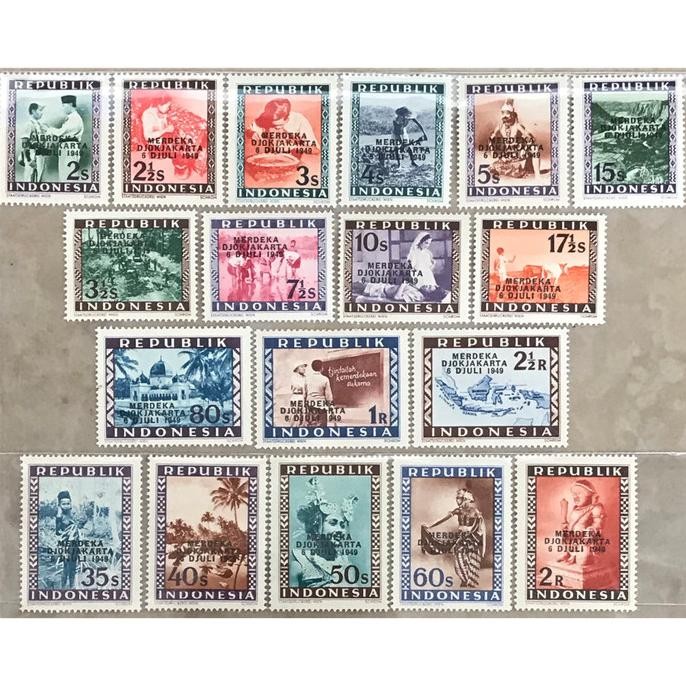

Perangko Indonesia Jaman Revolusi 1948-1949, Merdeka Overprint 18 Item