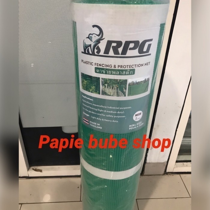 RAM RPG PLASTIK THAILAND PELAPIS SIRIP WALET KODE 643