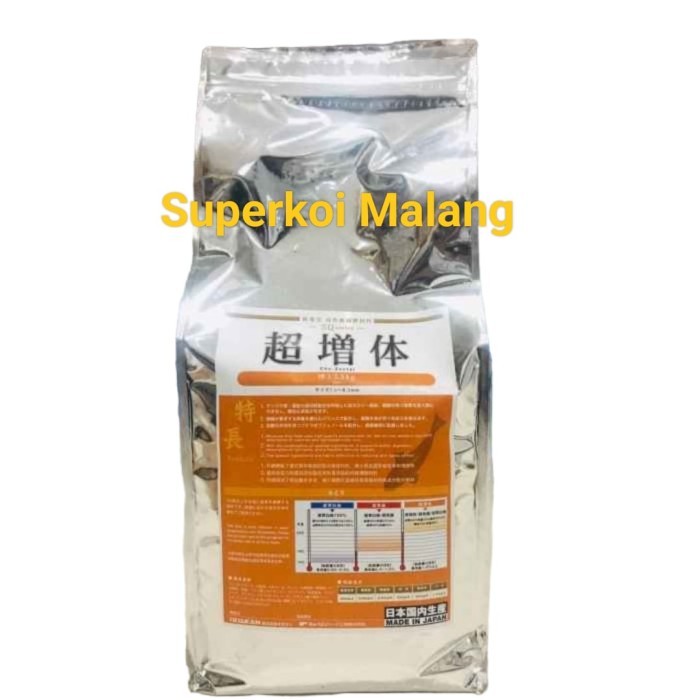 Odakan Growth Repaking 1 Kg - 500 Gram Pakan Koi Import Show Quality