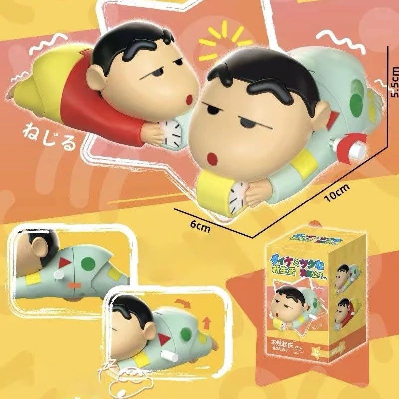 MAINAN SINCHAN MERANGKAK PANTAT GOYANG OTOMATIS LUCU COCOK BAGI ANAK