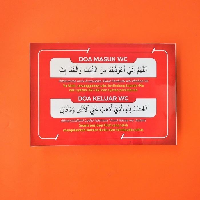 

Stiker Doa Masuk dan Keluar WC - Doa Masuk dan Keluar Toilet