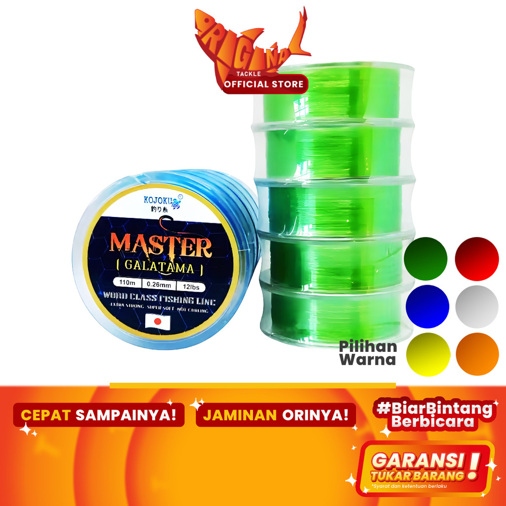 Senar Pancing Kojoku Master Galatama Nylon 0.18 0.20 0.30 0.23 0.26 0.28