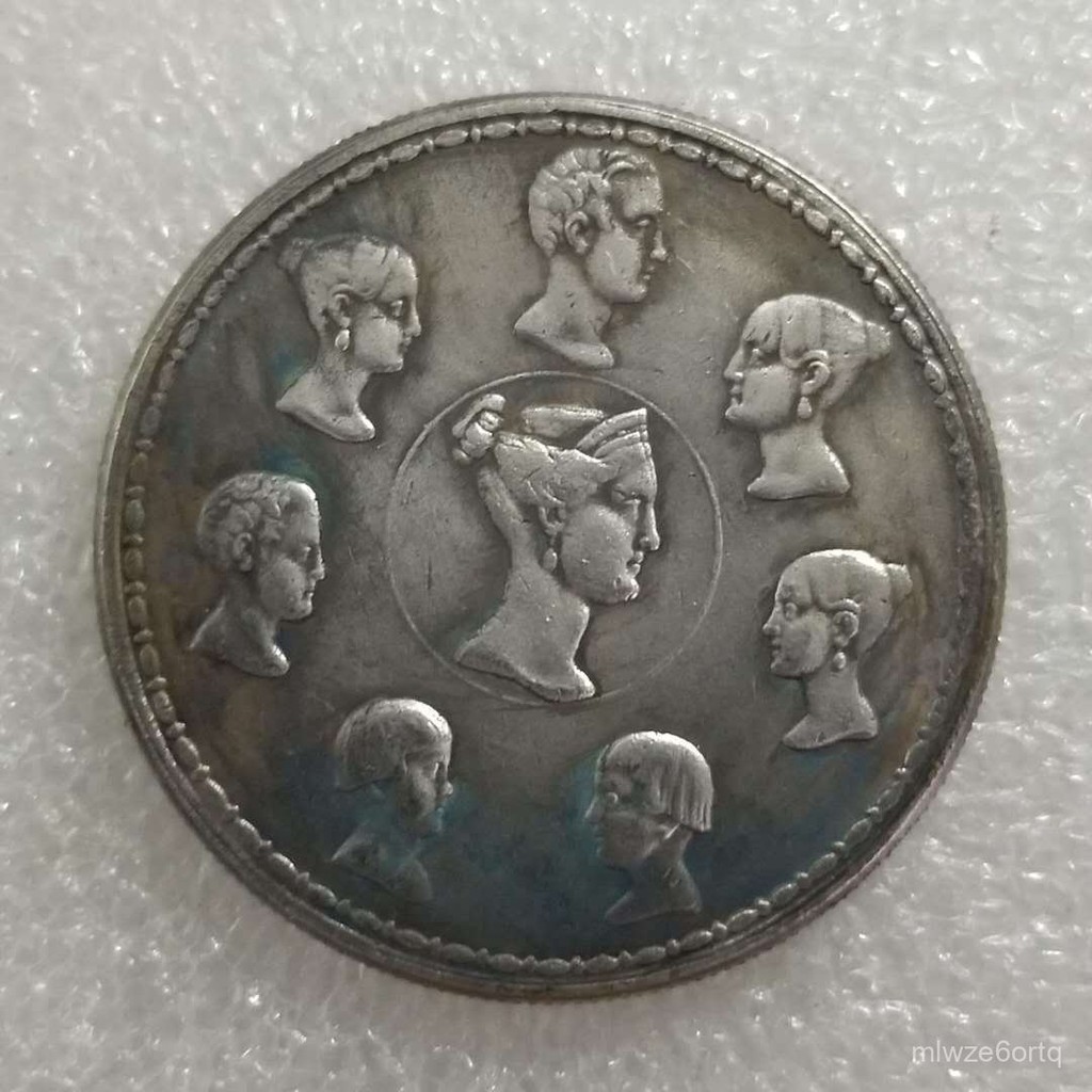 Kerajinan Tangan1836Koin Peringatan Perak Rusia Bahan Kuningan2200