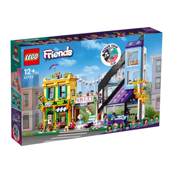 

LEGO Friends Downtown Flower and Design Stores 41732