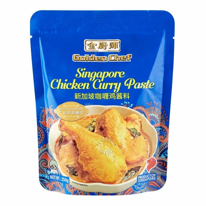 

Golden Chef Paste - Singapore Chicken Curry 250g