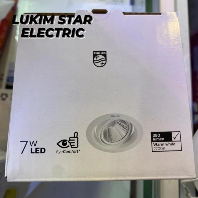 HRG DISKON PHILIPS LED Spotlight 7Watt Pomeron Downlight LED PHILIPS Spot Light 7W 7 Watt 7WATT POME