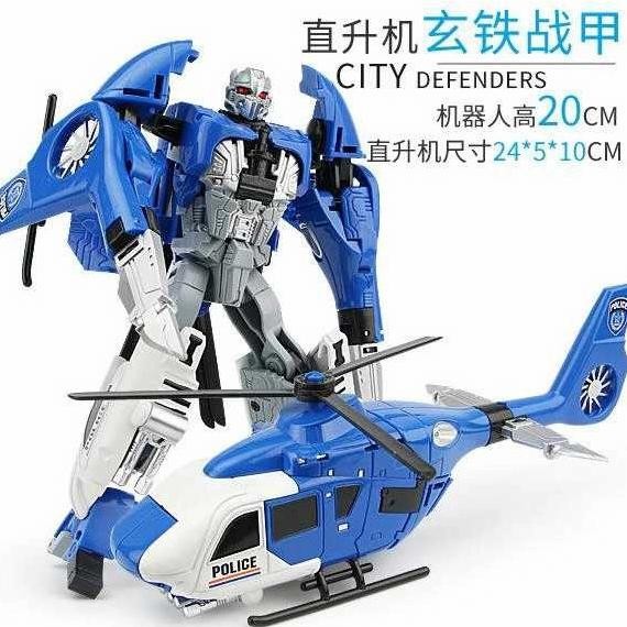 Mainan Mobil Action Figure Transformer Robot pesawat Helikopter