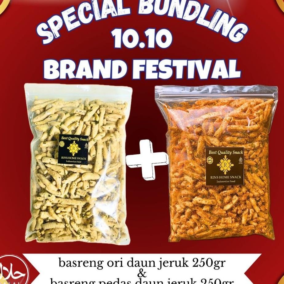 

Bundling Bareng 250Gr Dan Bareng Peda 250Gr