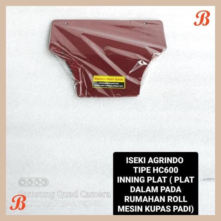 | RKY | HC600 INNING PLAT COVER ROL MESIN PADI BERAS ISEKI AGRINDO HC 600