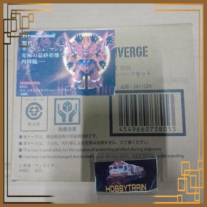 [HBT] FW GUNDAM CONVERGE EX15 NEO ZEONG