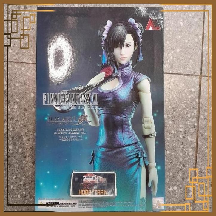 [HBT] PLAY ARTS KAI TIFA LOCKHART SPORTY DRESS VER FIGURE