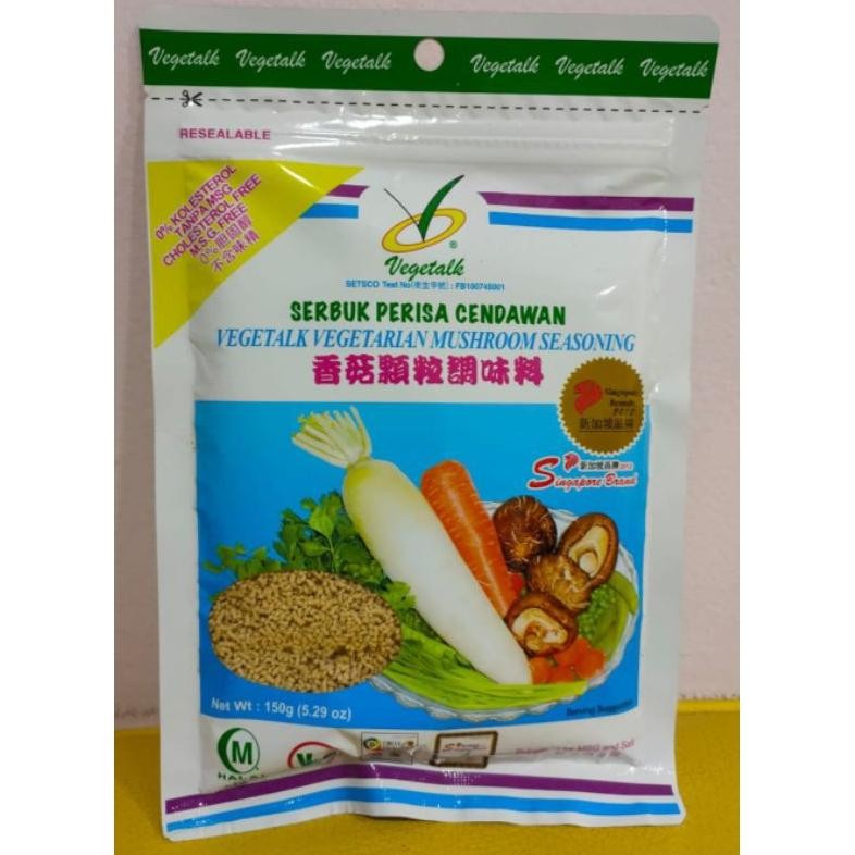 

Vegetalk Kaldu Jamur Vegan Vegetarian Mushroom Seasoning 150gr NO MSG