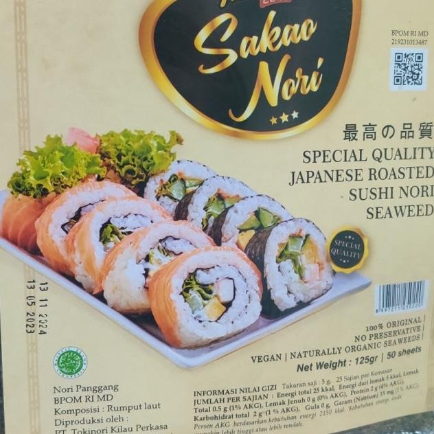 

Aao N Ii 50 Pc Lembar Rumput Laut Uhi Bet Halal