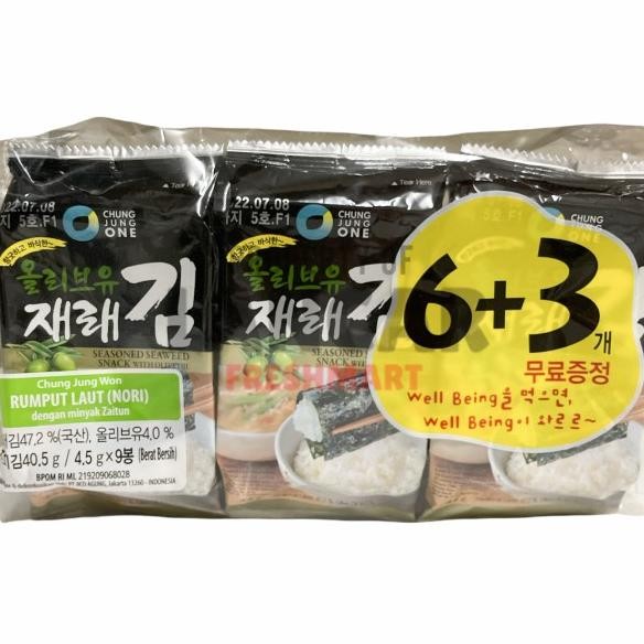 

Chung Jung One N Rumput Laut O Oil 4.5Gr N Rumput Laut