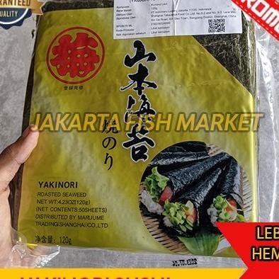 

Yain Halal 50 Heet Lembar Toin Rumput Laut Uhi Grade A