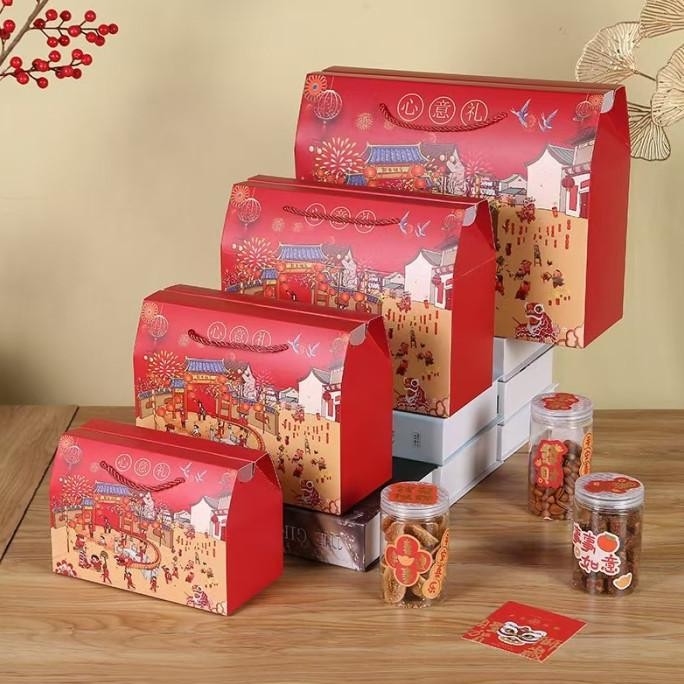 siap kirim] Box hampers imlek kue kering kardus bingkisan parcel sincia CNY paper bag