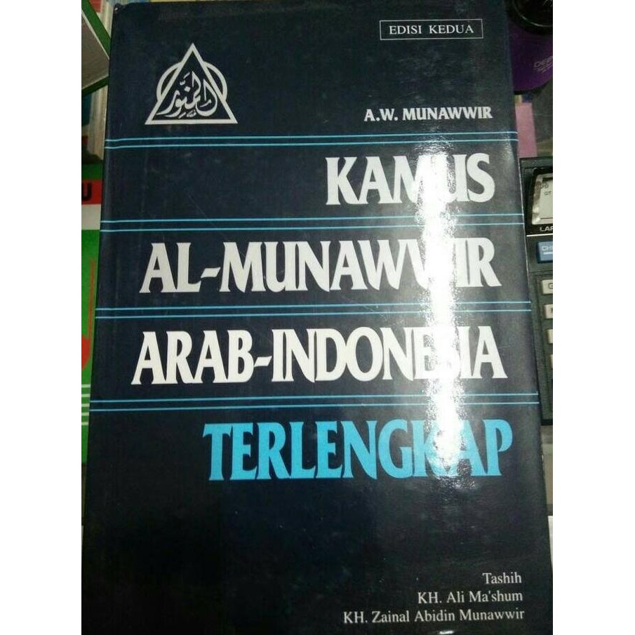 

Terlaris Kamus Arab Indonesia Al Munawwir Ready Stok