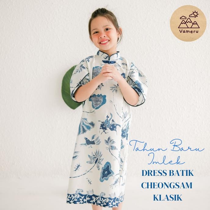 DRESS IMLEK ANAK CHEONGSAM QIPAO BATIK