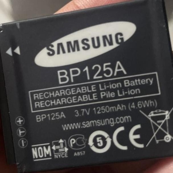 Grosir Baterai Camera Lumix Panasonic Dmc-Lx1/Lx2/Lx3