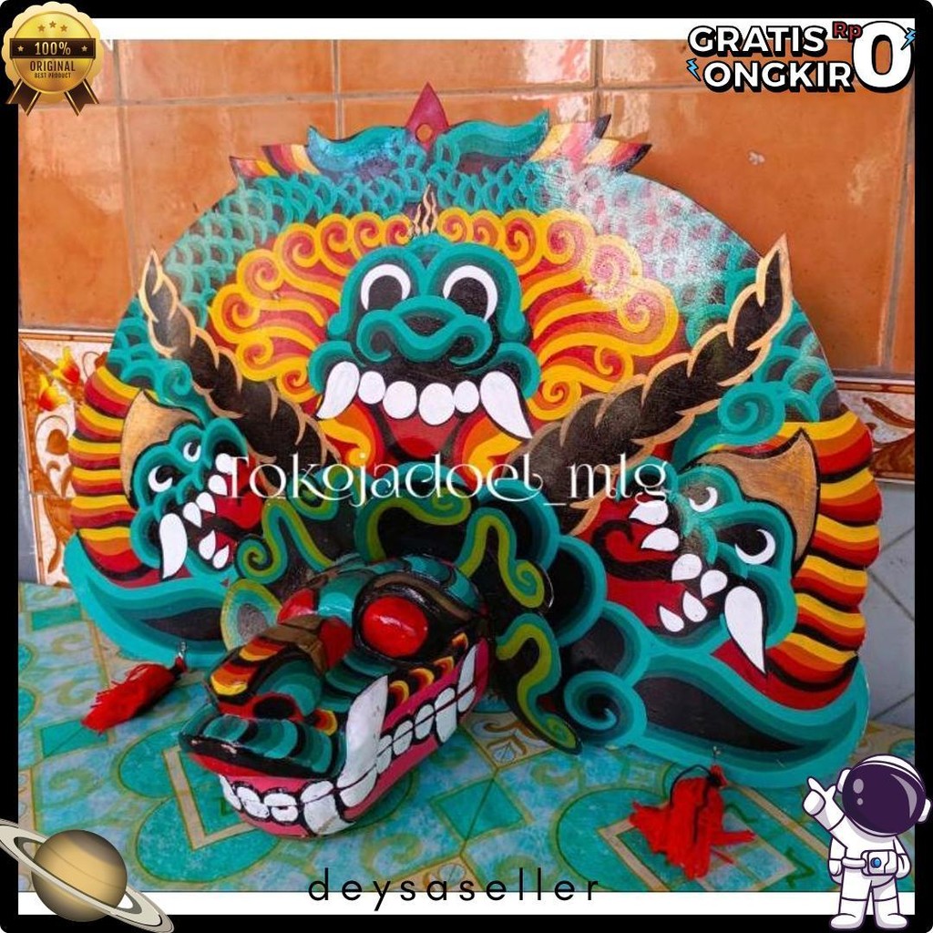 Barongan Anak | Barongan Telon Anak